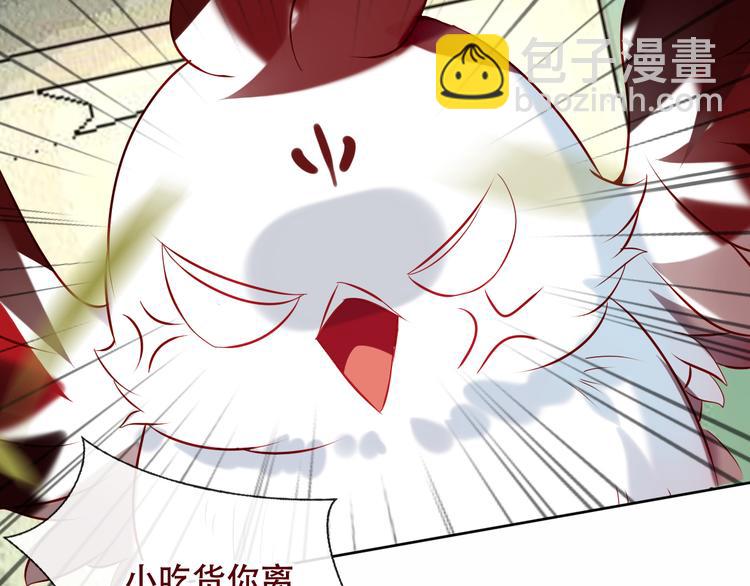 第127话 悸动(1/3)-第142话