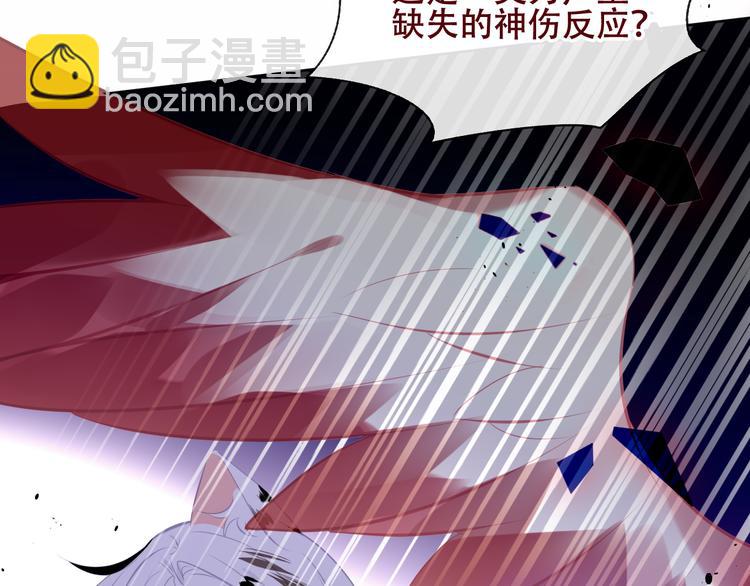 第127话 悸动(1/3)-第142话