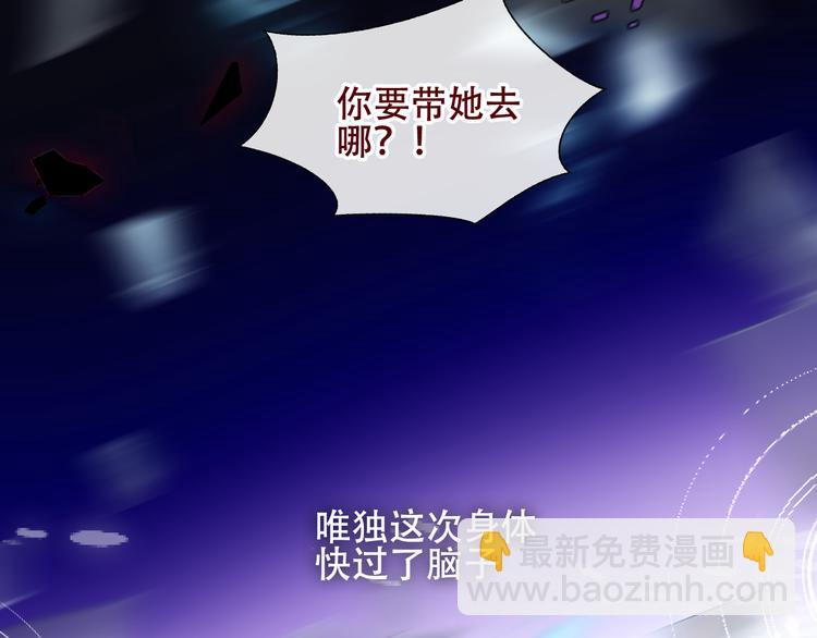 第127话 悸动(1/3)-第142话