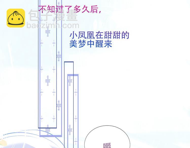 第127话 悸动(1/3)-第142话