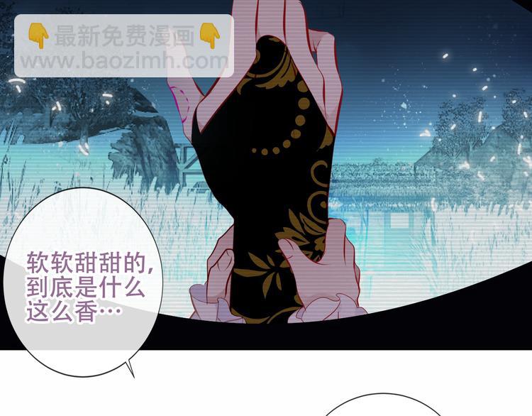 第127话 悸动(1/3)-第142话