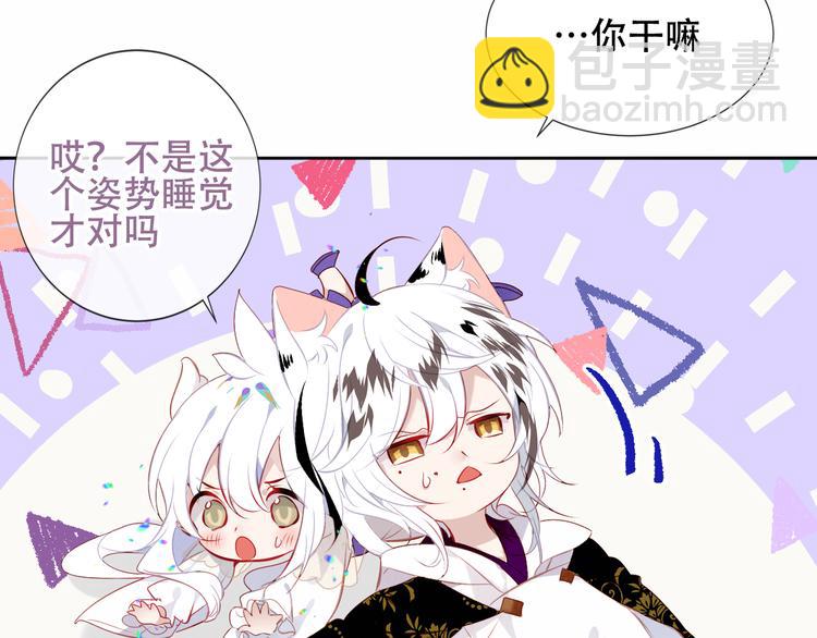 第127话 悸动(1/3)-第142话