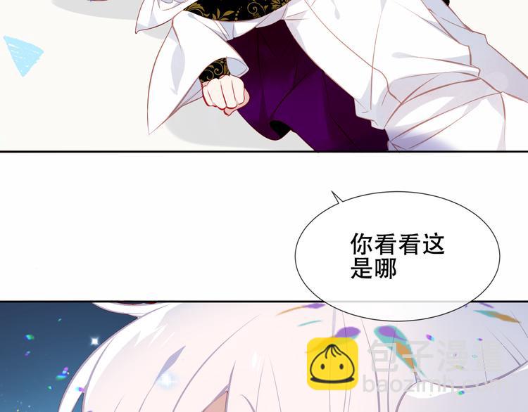 第127话 悸动(1/3)-第142话