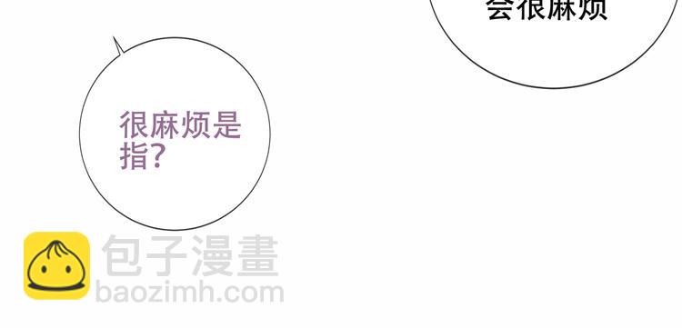 第127话 悸动(1/3)-第142话