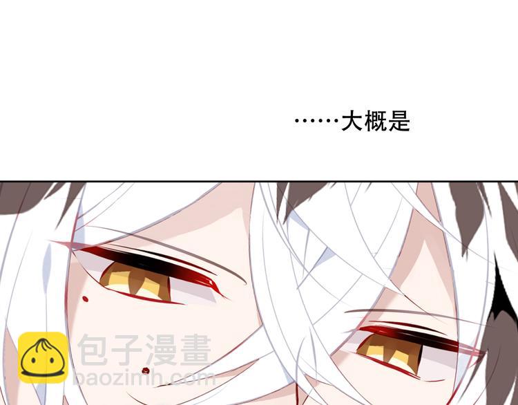 第127话 悸动(1/3)-第142话