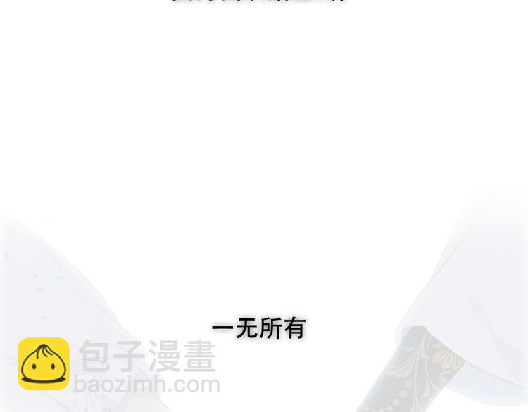 第127话 悸动(1/3)-第142话