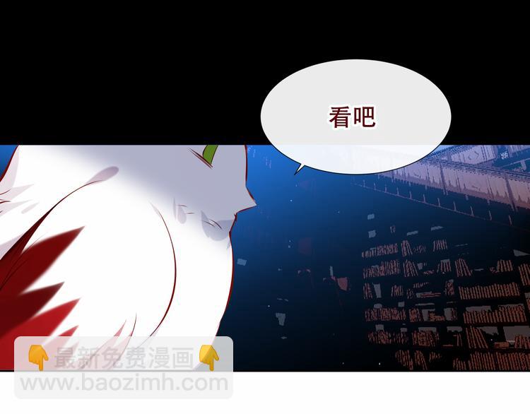 第129话 瞬逝的希望(1/4)-第144话