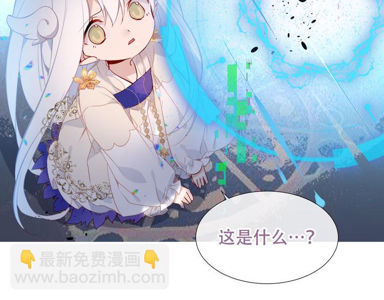 第129话 瞬逝的希望(1/4)-第144话