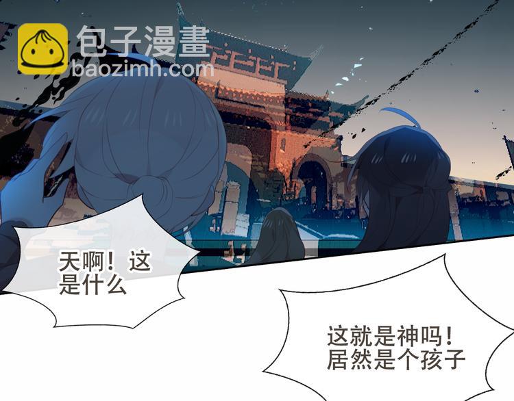 第129话 瞬逝的希望(1/4)-第144话