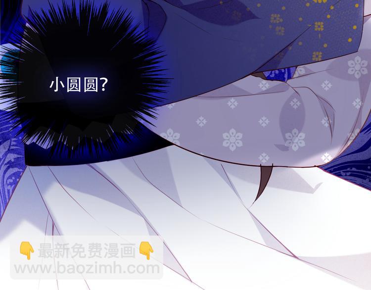 第134话 各方汇聚(1/3)-第150话