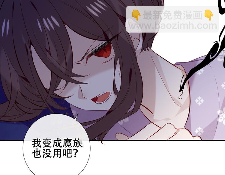 第134话 各方汇聚(1/3)-第150话