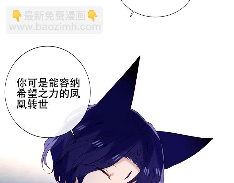 第134话 各方汇聚(1/3)-第150话