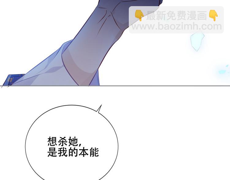 第134话 各方汇聚(1/3)-第150话