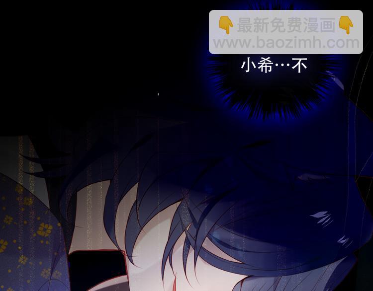 第134话 各方汇聚(1/3)-第150话