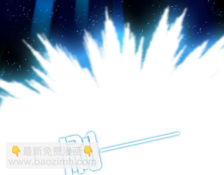 番外 超甜投喂系列第二弹(1/2)-第154话