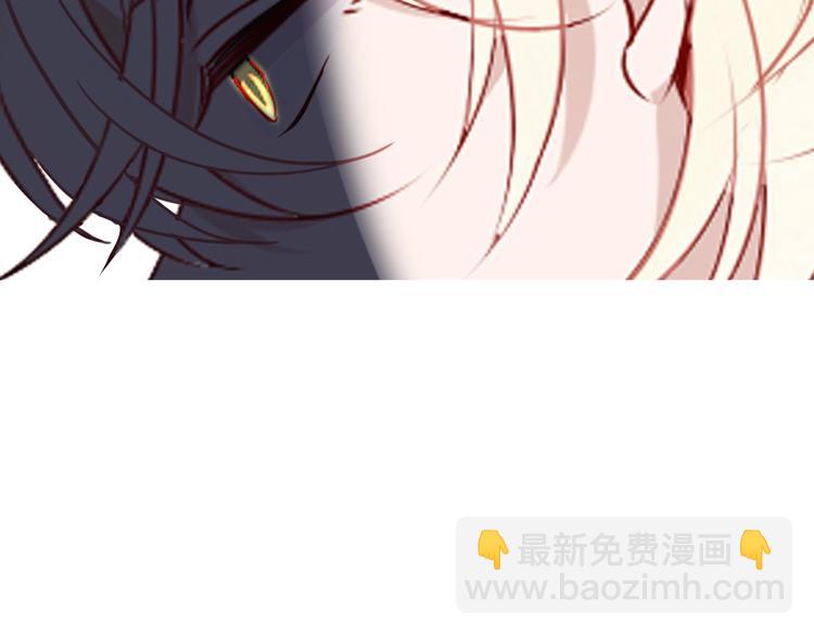 第137话 自私的太阳(1/3)-第156话