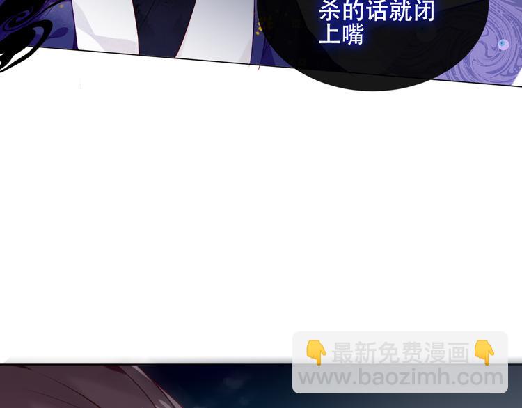 第137话 自私的太阳(1/3)-第156话