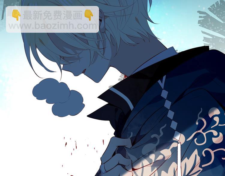 第137话 自私的太阳(1/3)-第156话