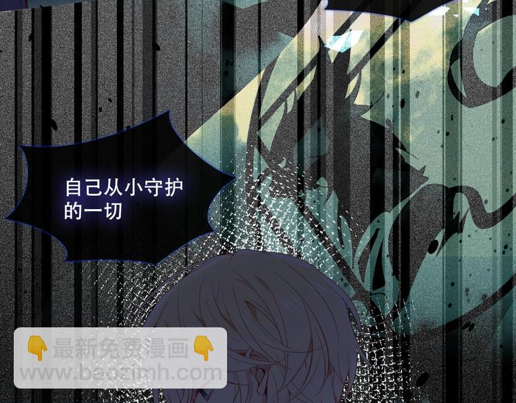 第137话 自私的太阳(1/3)-第156话