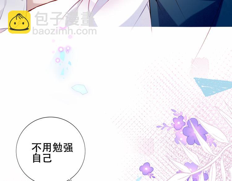 第137话 自私的太阳(1/3)-第156话