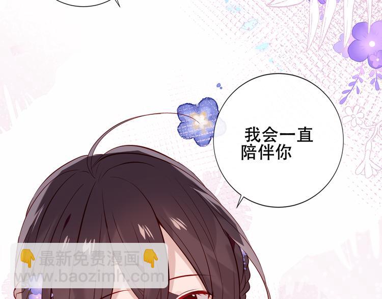 第137话 自私的太阳(1/3)-第156话