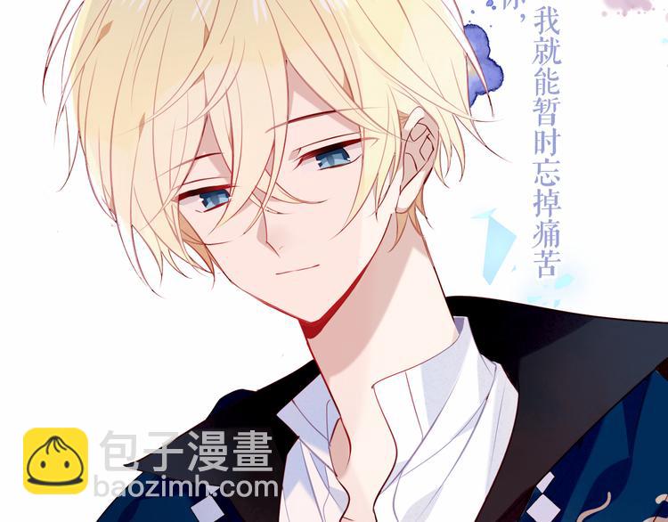 第137话 自私的太阳(1/3)-第156话