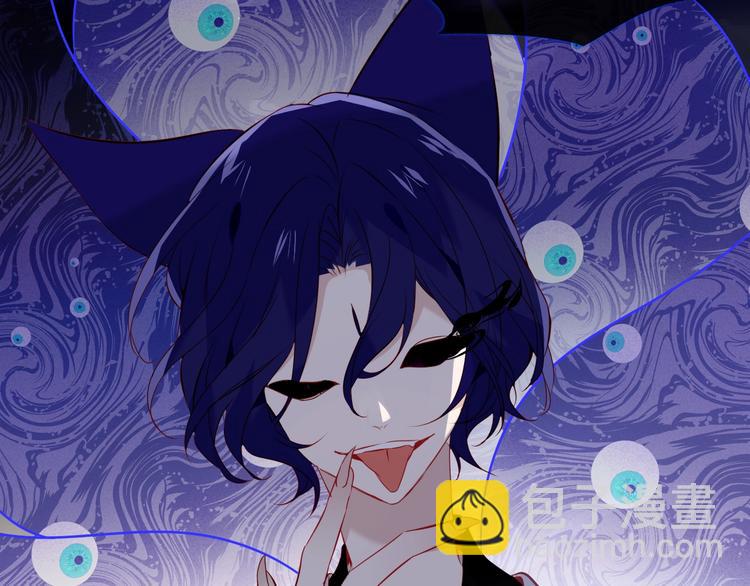 第137话 自私的太阳(1/3)-第156话