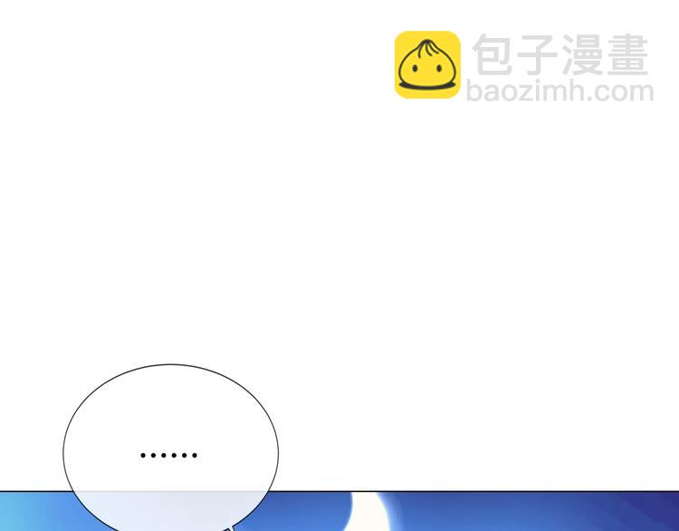 第141话 交心之时(1/3)-第160话