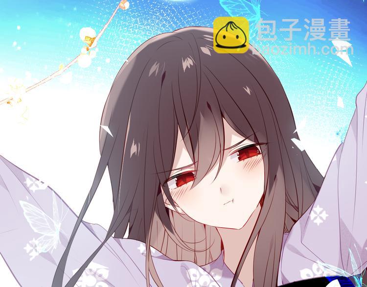 第141话 交心之时(1/3)-第160话