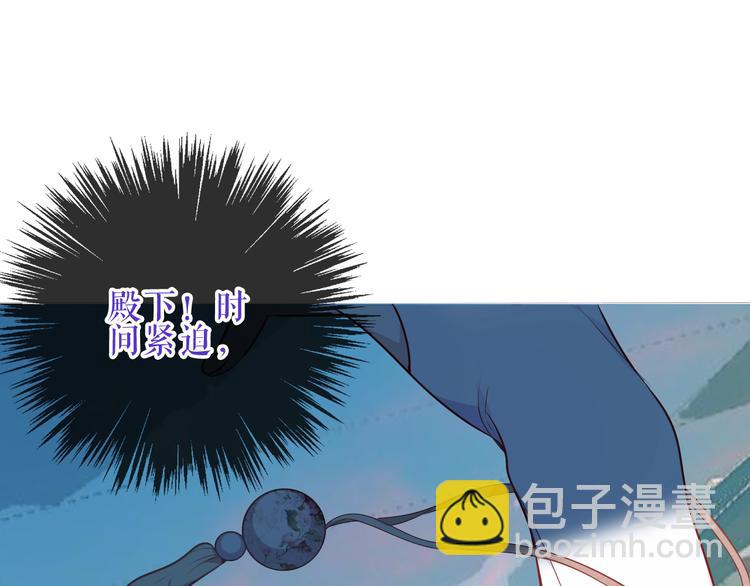 第143话  虎云失控(1/3)-第162话