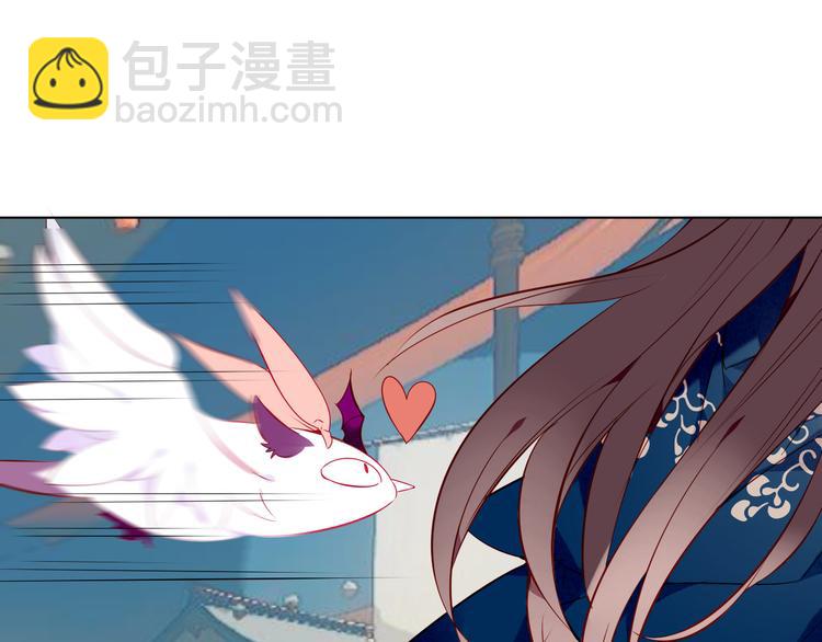 第143话  虎云失控(1/3)-第162话