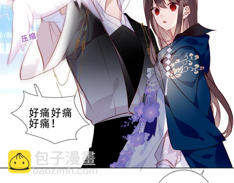 第143话  虎云失控(1/3)-第162话