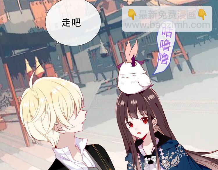 第143话  虎云失控(1/3)-第162话