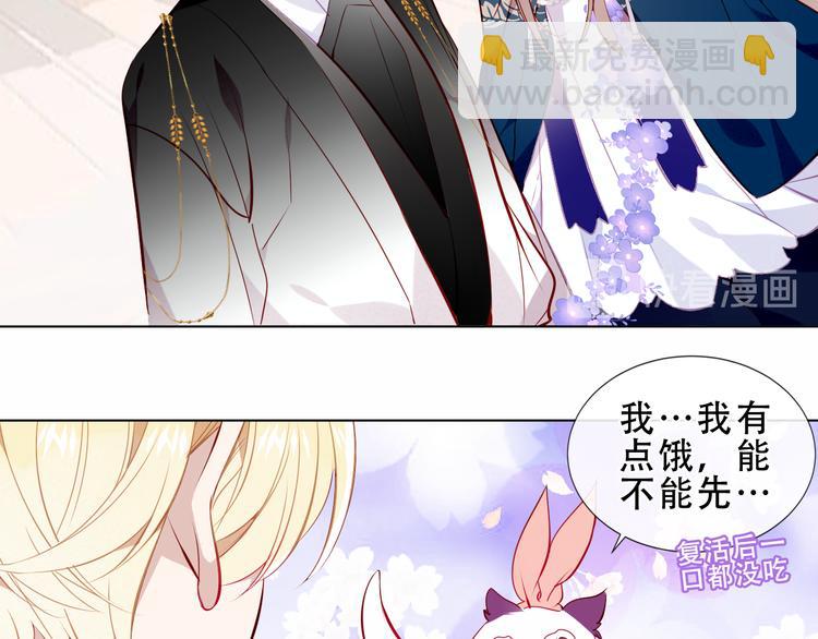 第143话  虎云失控(1/3)-第162话