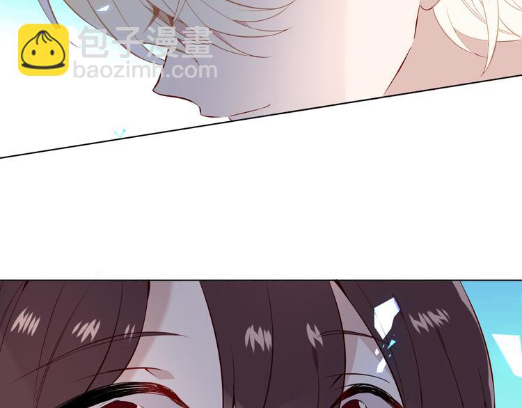 第143话  虎云失控(1/3)-第162话