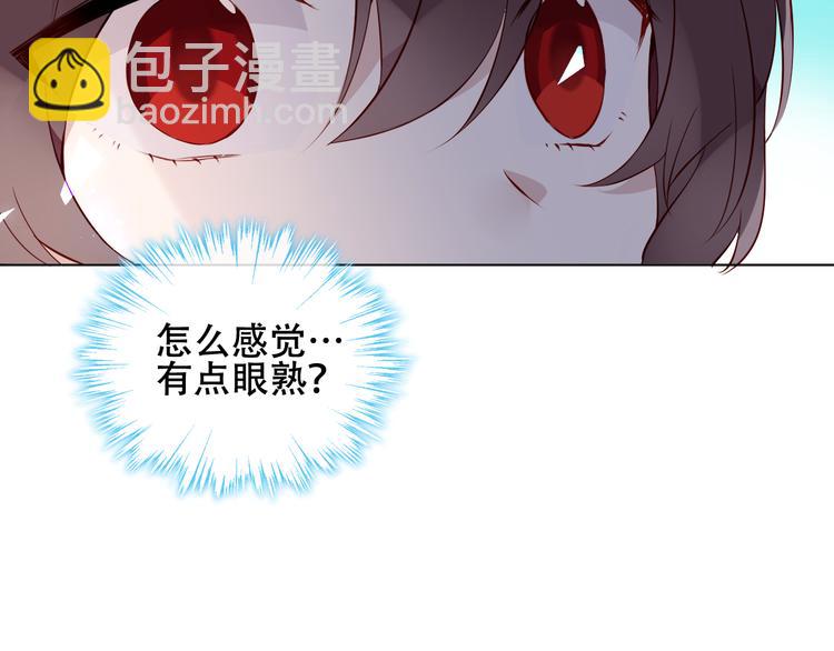 第143话  虎云失控(1/3)-第162话