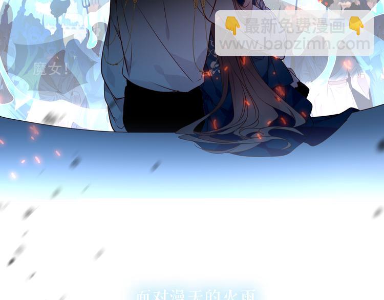 第145话 与你一同战斗(1/3)-第164话