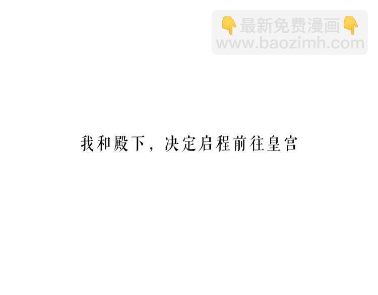 第145话 与你一同战斗(1/3)-第164话