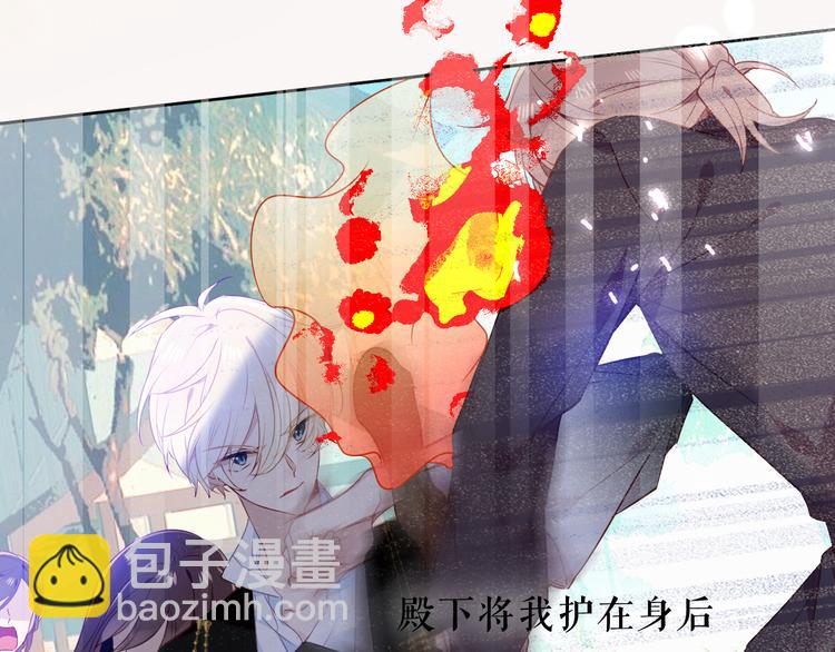 第145话 与你一同战斗(1/3)-第164话