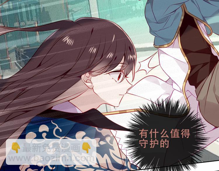 第145话 与你一同战斗(1/3)-第164话