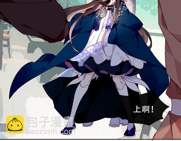 第145话 与你一同战斗(1/3)-第164话