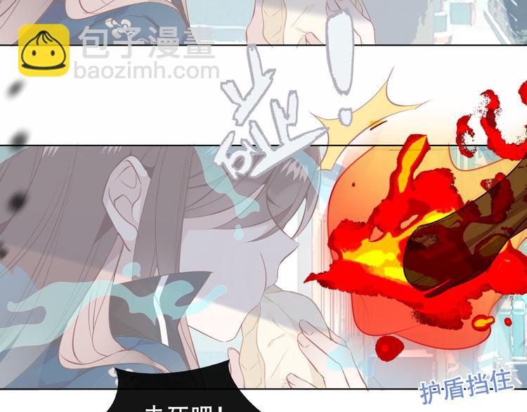 第145话 与你一同战斗(1/3)-第164话