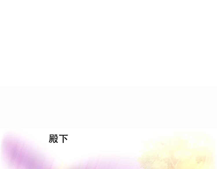 第147话 希望所在(1/3)-第166话