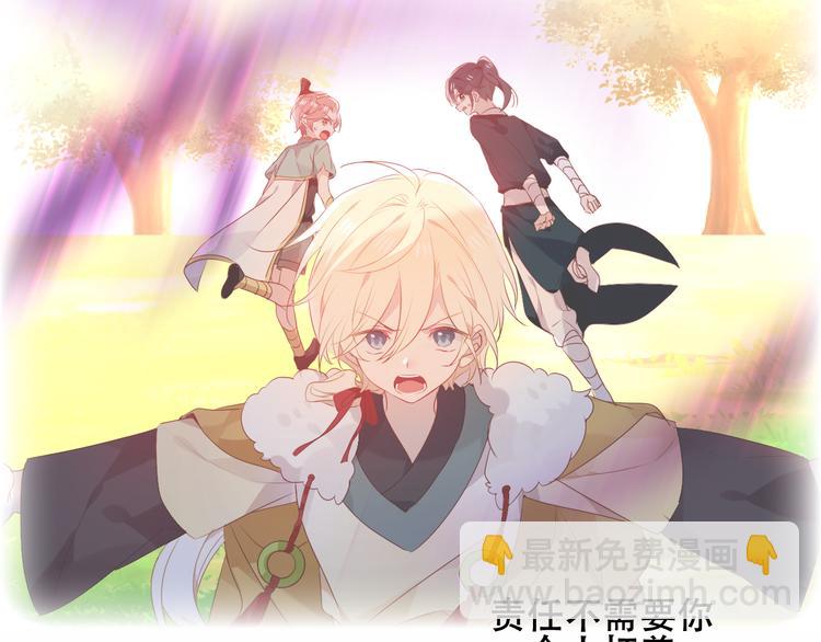 第147话 希望所在(1/3)-第166话