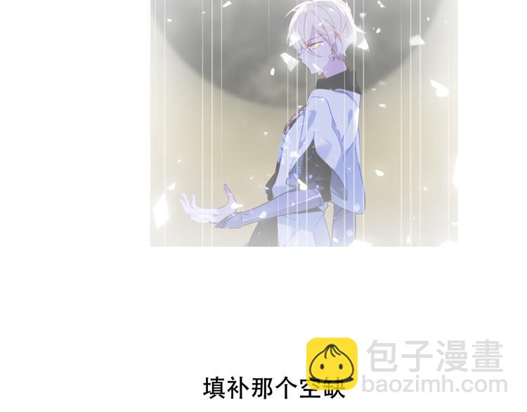 第147话 希望所在(1/3)-第166话