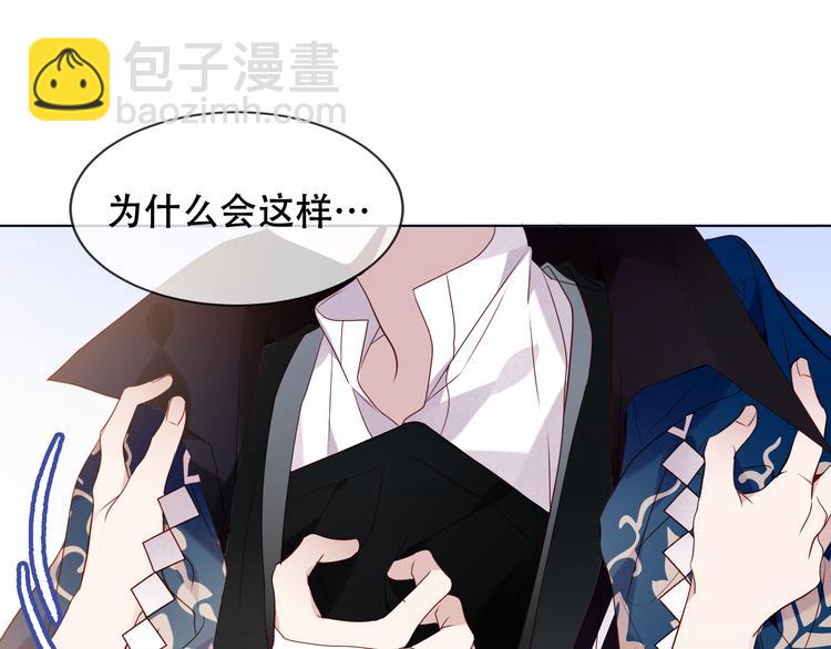 第147话 希望所在(1/3)-第166话