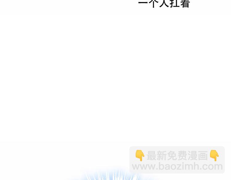 第147话 希望所在(1/3)-第166话