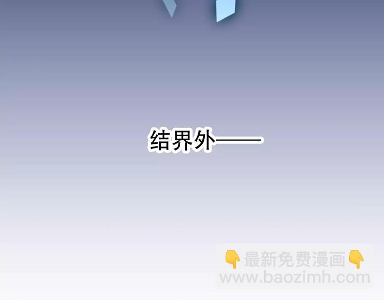 第15话 她，是我的女人(1/2)-第18话