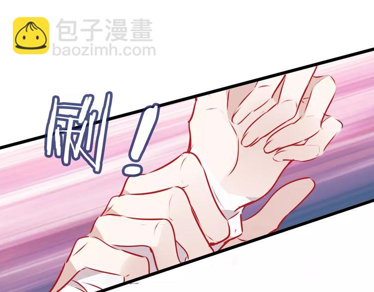 第15话 她，是我的女人(1/2)-第18话