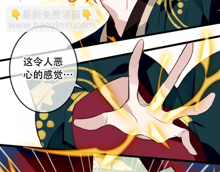 第15话 她，是我的女人(1/2)-第18话